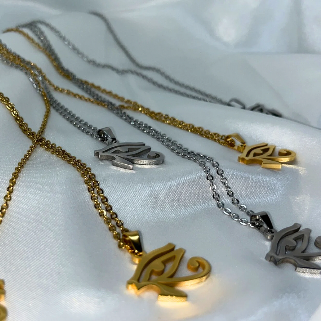 Horus Necklace